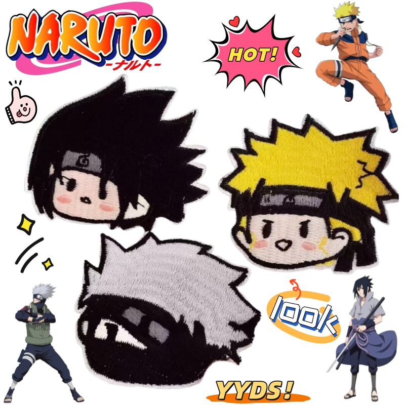 Anime Cosplay Naruto - Нашивка-стикер с вышивкой 2D: Наруто Узумаки,