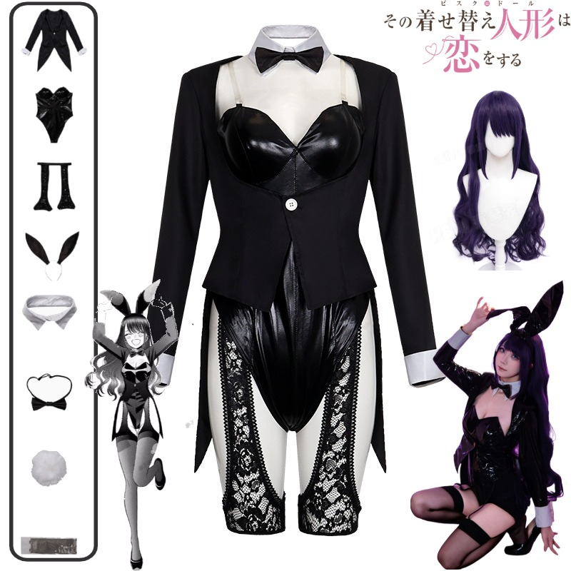 Cosplay Anime Black Hair - Костюм для косплея My Dress-Up Darling: