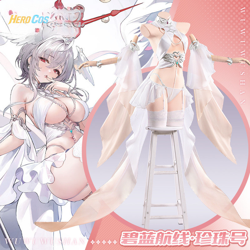 Anime Cosplay For Girls - Azur Lane USS Pearl Косплей Костюм