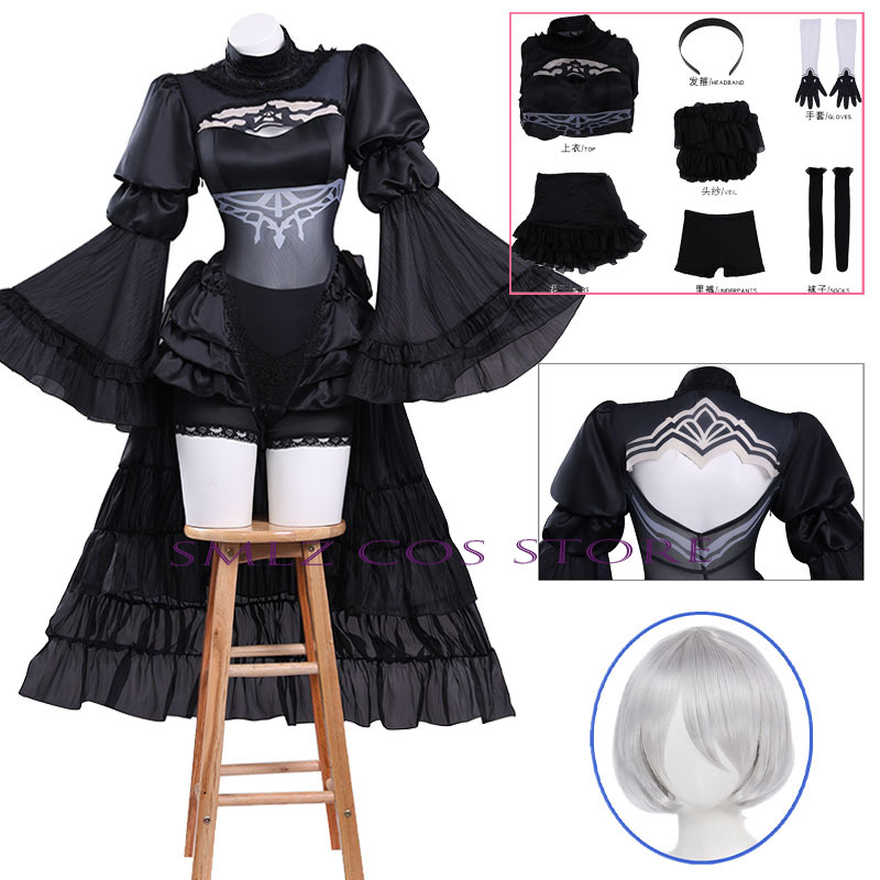Anime Cosplay Mujer - Аниме №. Костюм для косплея 2B