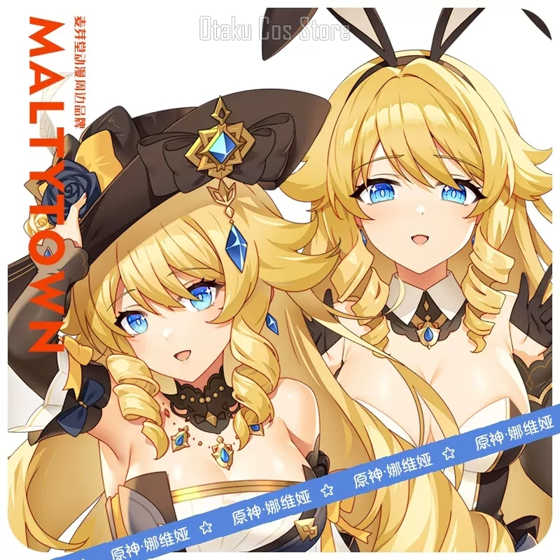 Queen Anime Cosplay - Genshin Impact Navia аниме косплей Dakimakura