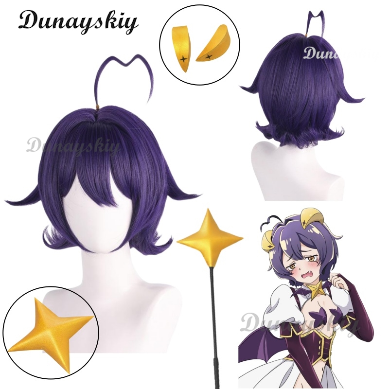 Anime Cosplay Outfit Girl - Парик для косплея Утены Хиираги из