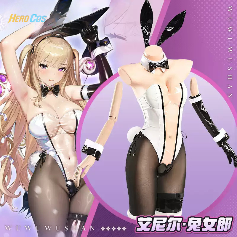 Anime Cosplay For Girls - Костюм для косплея Game Browndust2 Aynil: