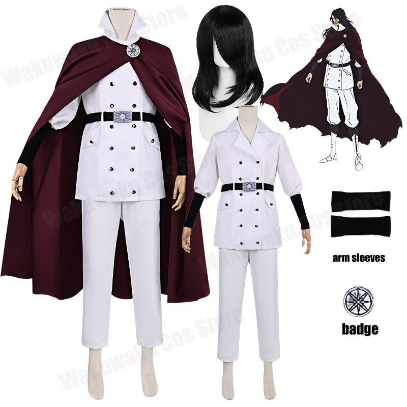 Anime Cosplay Bleach - Костюмы для косплея Аниме Йхвах, парик,