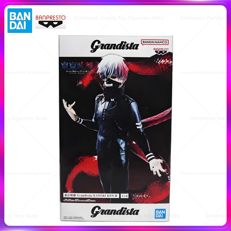 Tokyo Ghoul Mask - В наличии: Оригинальная коллекционная фигурка Banpresto