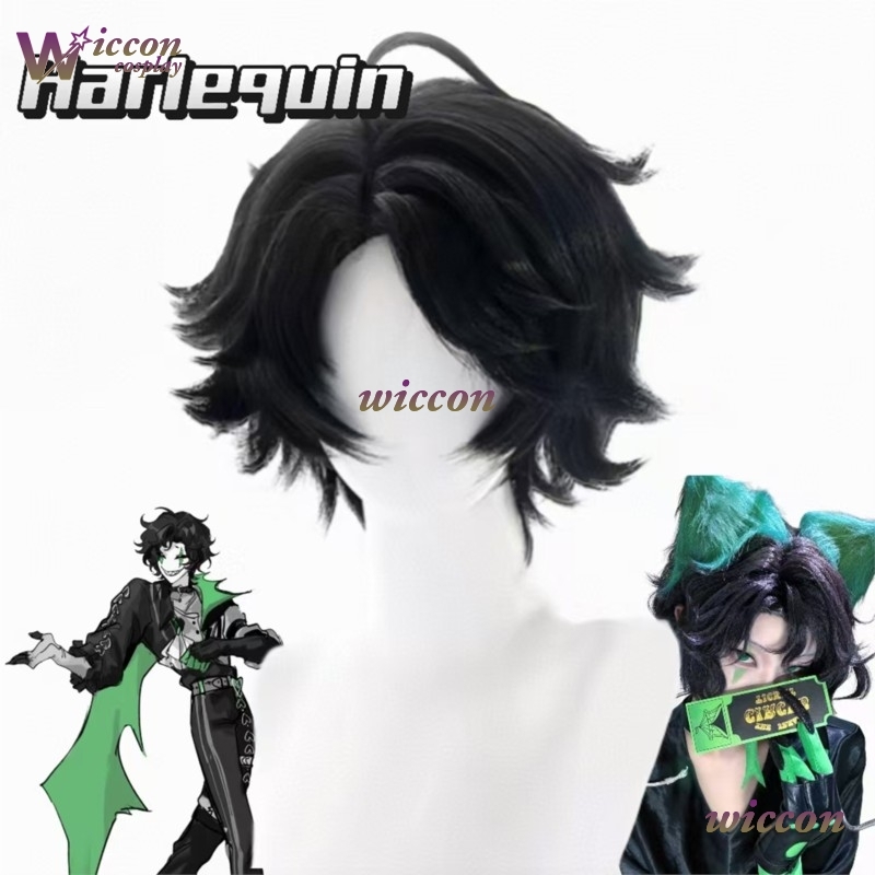 Cosplay Anime Black Hair - Парик для косплея Mag The Freak