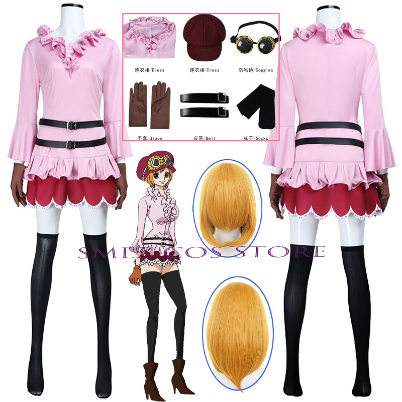 Anime Cosplay Mujer - Костюм для косплея аниме-коалы: розовое платье,