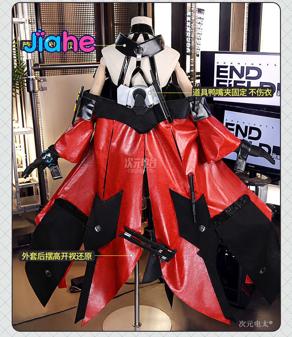Косплей-костюм Гилберты из игр – обзор и цена Quality Anime Cosplay