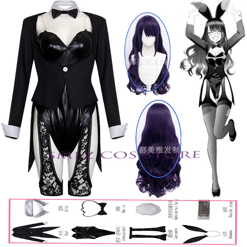 Костюм для косплея Китагавы Ма – обзор и цена Anime Cosplay Mujer