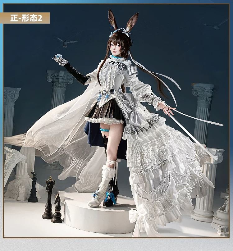 Костюм для косплея Амии из Ark – обзор и цена Quality Anime Cosplay