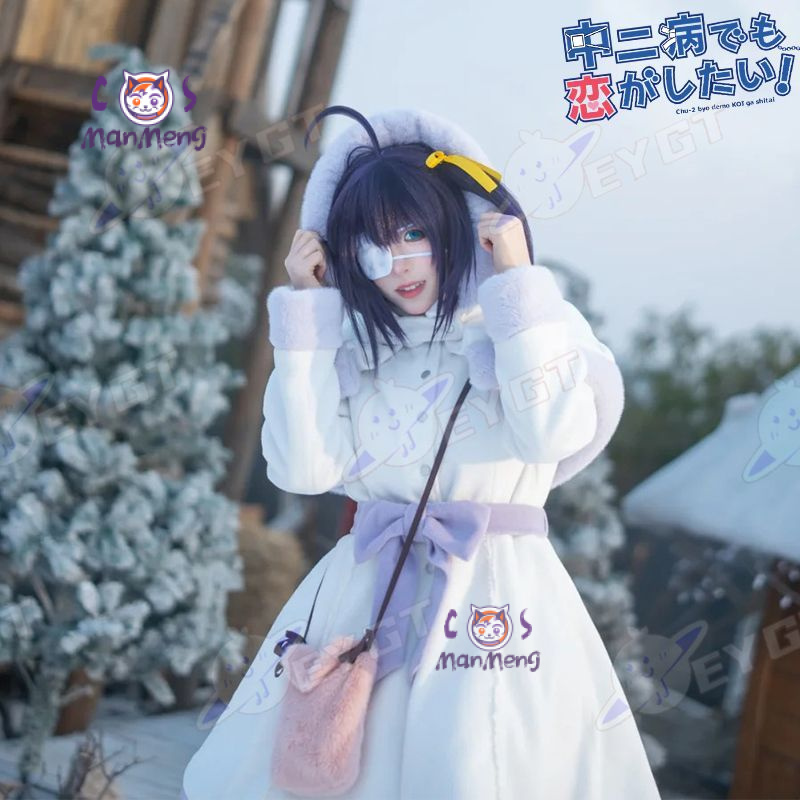 Takanashi Rikka аниме Love Chu – обзор и цена Anime Cosplay For Girls