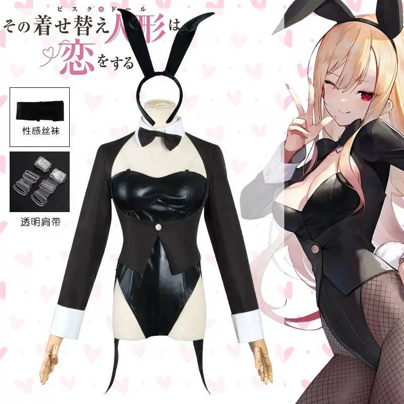 Костюм для косплея My Dress-Up – обзор и цена Cosplay Anime Black Hair
