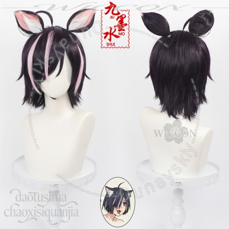 Аниме-парик для косплея Хамеко – обзор и цена Cosplay Anime Black Hair