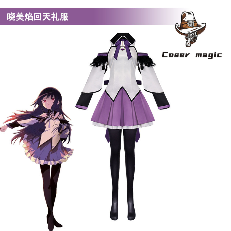 Костюм для косплея Magic Girl  – обзор и цена Anime Cosplay For Girls