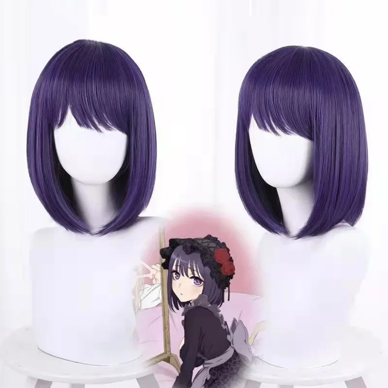Костюм для косплея Марин Китаг – обзор и цена Anime Cosplay Instagram
