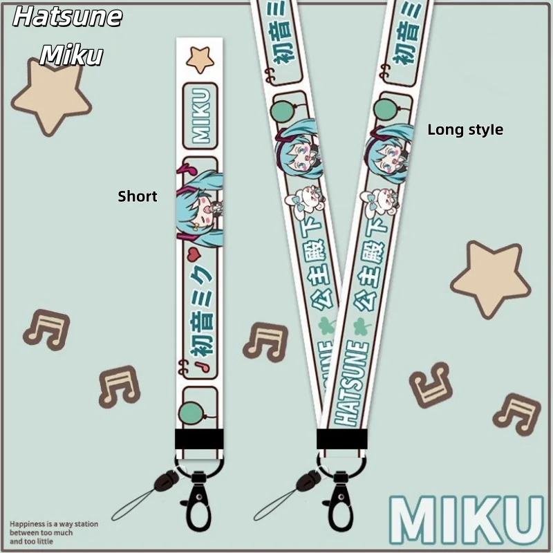 Ремешок для телефона Hatsune M – обзор и цена My Hero Academia Belt