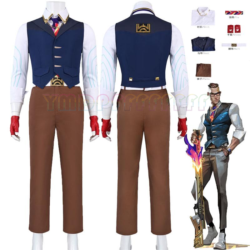 Косплей-набор по игре «Аниме Ш – обзор и цена Queen Anime Cosplay