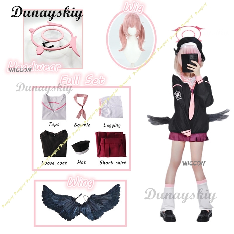 Костюм для косплея Blue Archiv – обзор и цена Anime Cosplay Outfit Girl
