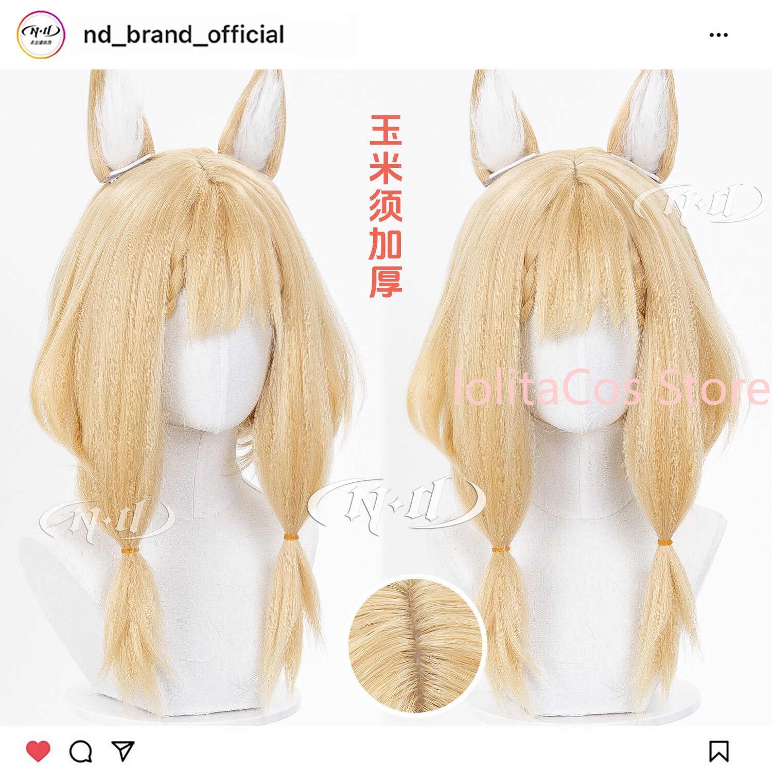 Новый парик для косплея Arknig – обзор и цена Anime Cosplay For Girls