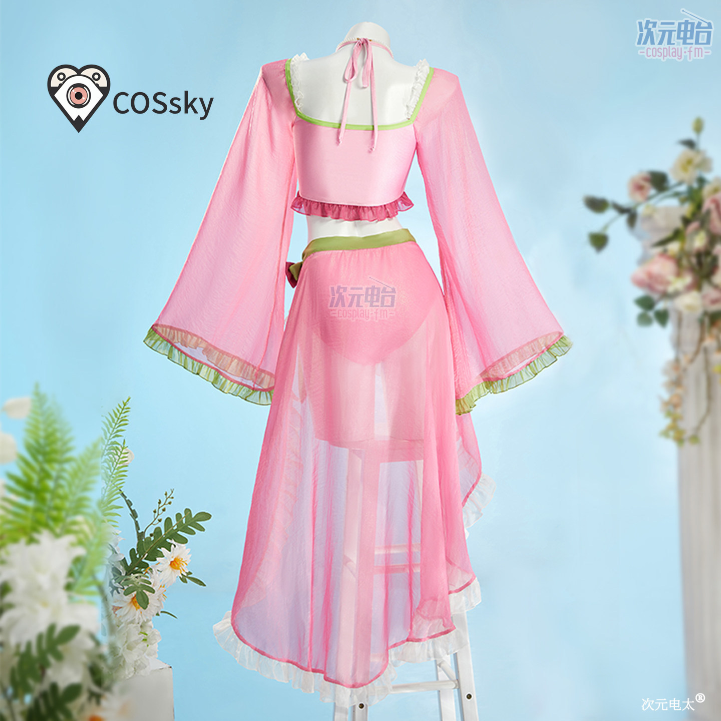 Костюм для косплея Маомао из а – обзор и цена Anime Cosplay Outfit Girl