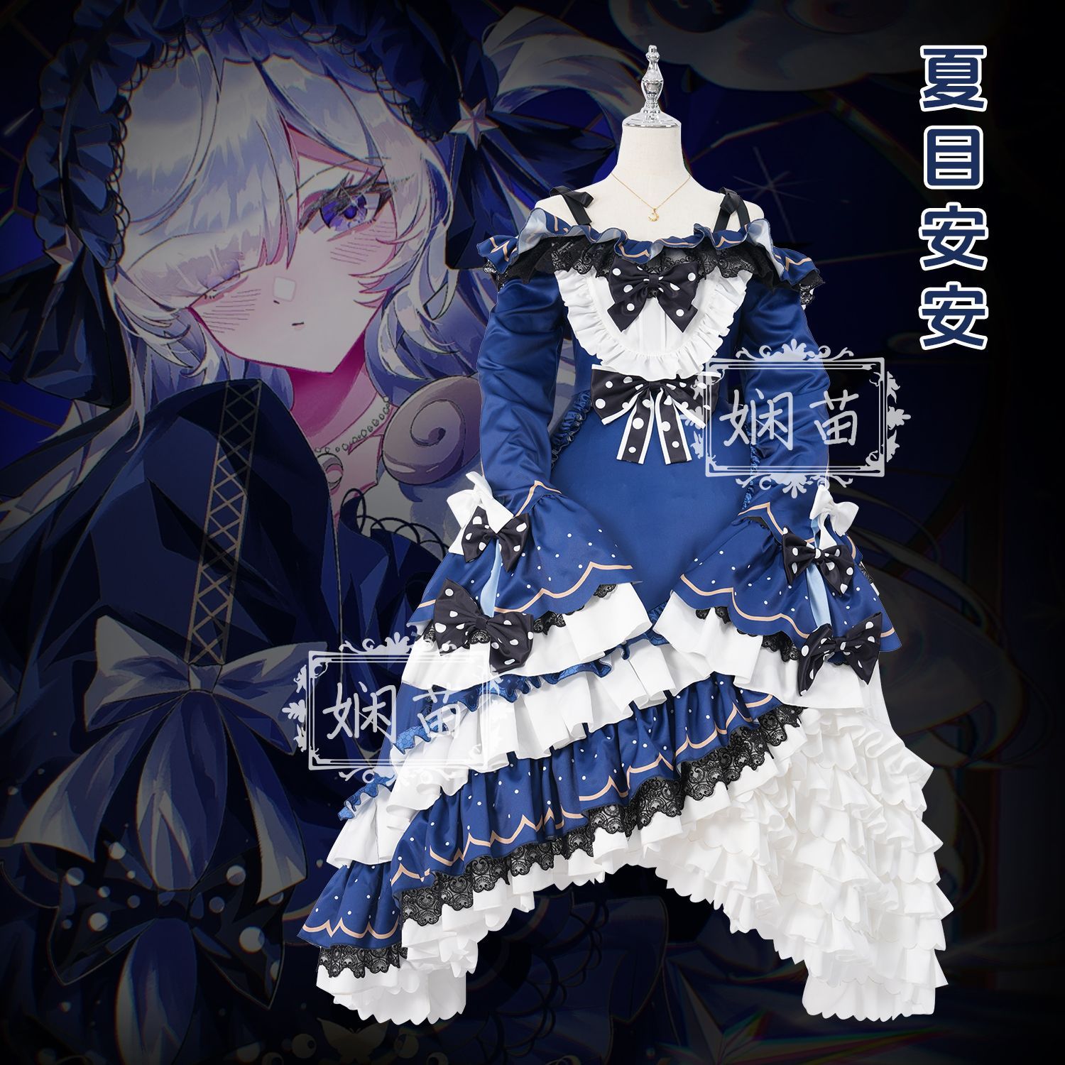 ‌ Костюм для косплея «Волшебна – обзор и цена Anime Cosplay For Girls