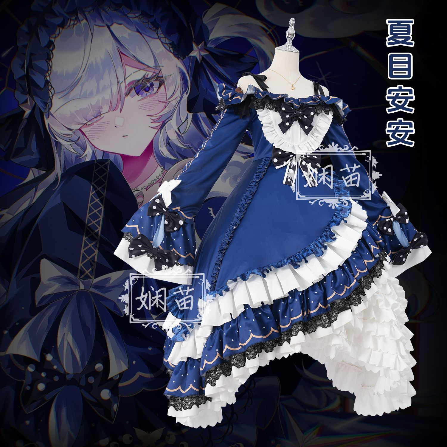 ‌ Костюм для косплея «Волшебна – обзор и цена Anime Cosplay For Girls