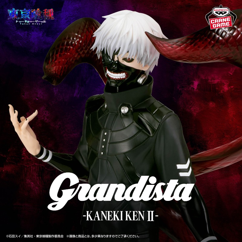 В наличии Оригинальная коллекц – обзор и цена Tokyo Ghoul Mask