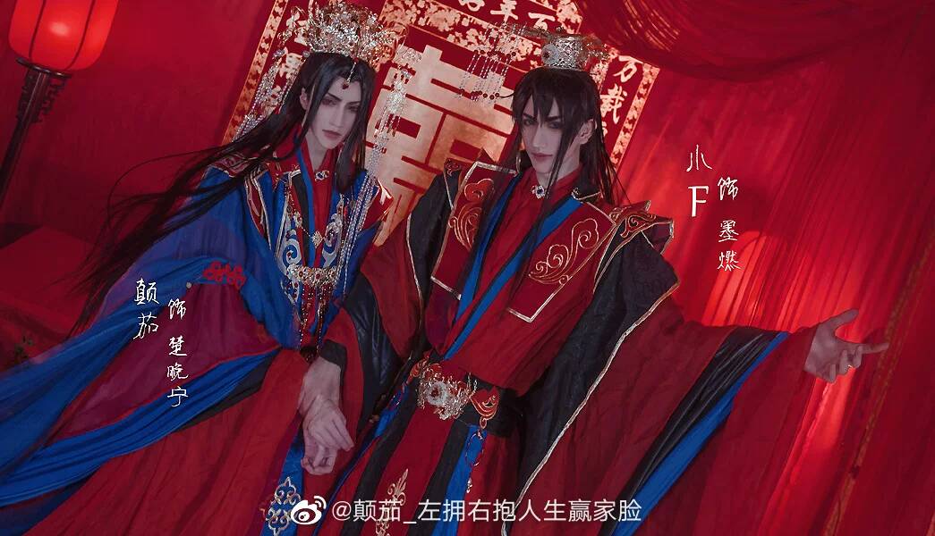 Костюм в древнем стиле Ханьфу  – обзор и цена Queen Anime Cosplay